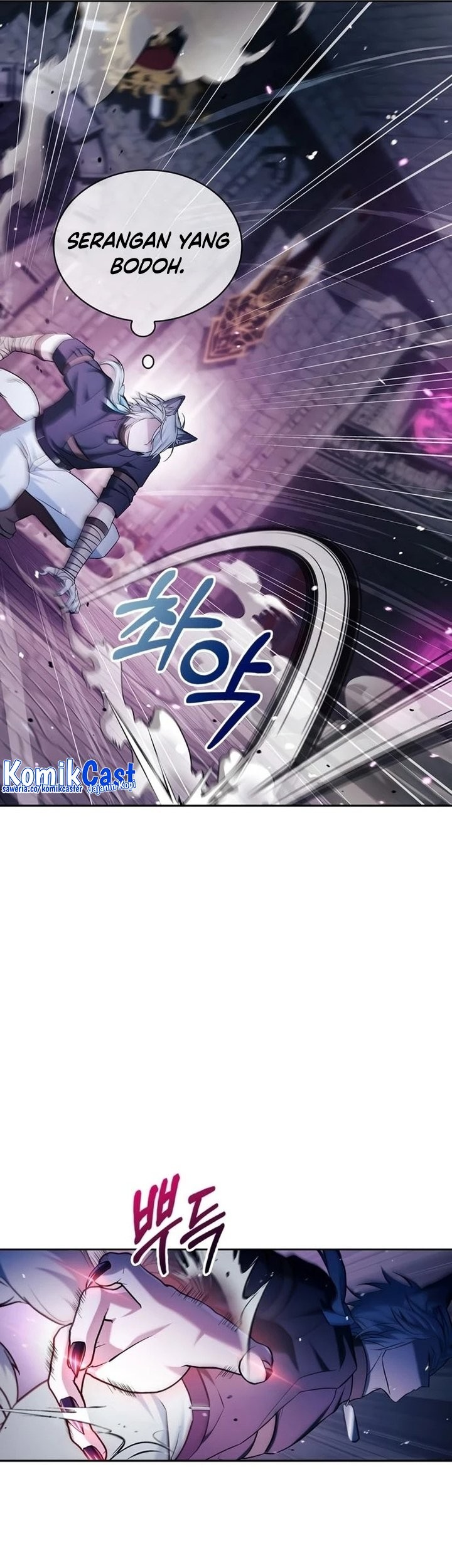 I'm Not That Kind of Talent Chapter 48 - halaman 26