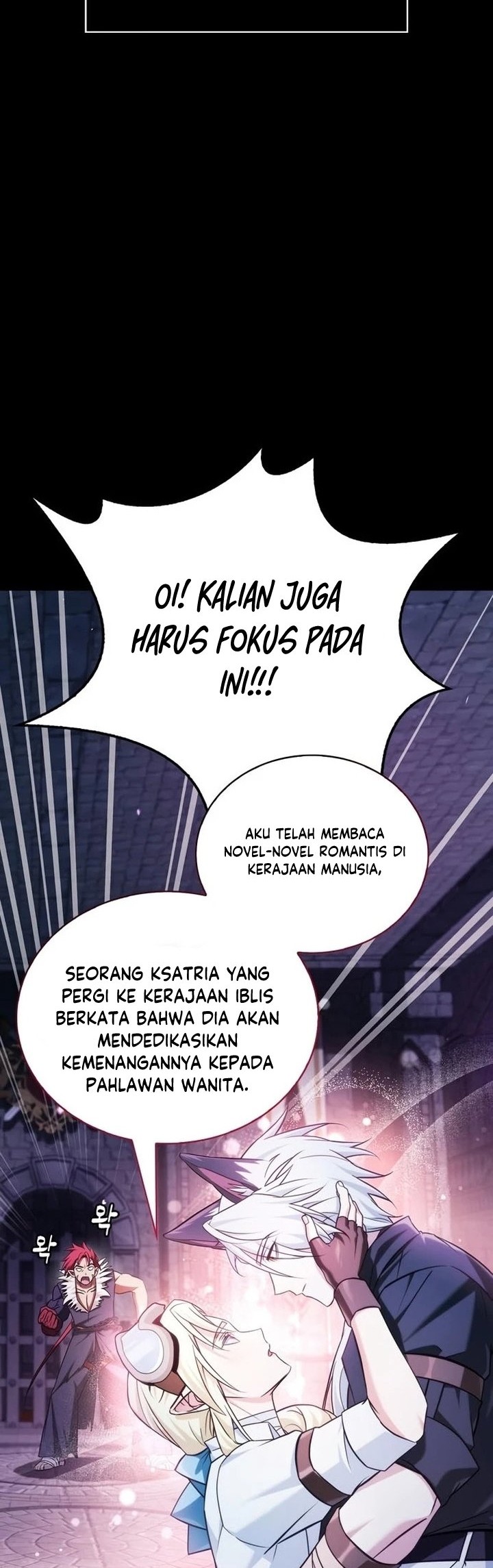I'm Not That Kind of Talent Chapter 48 - halaman 33