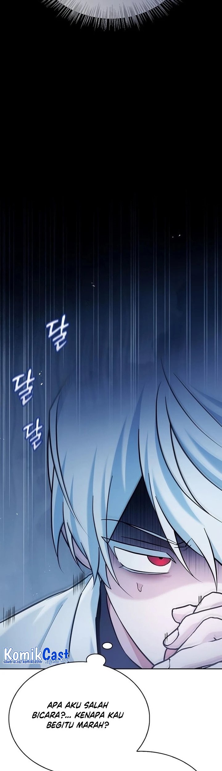 I'm Not That Kind of Talent Chapter 48 - halaman 40