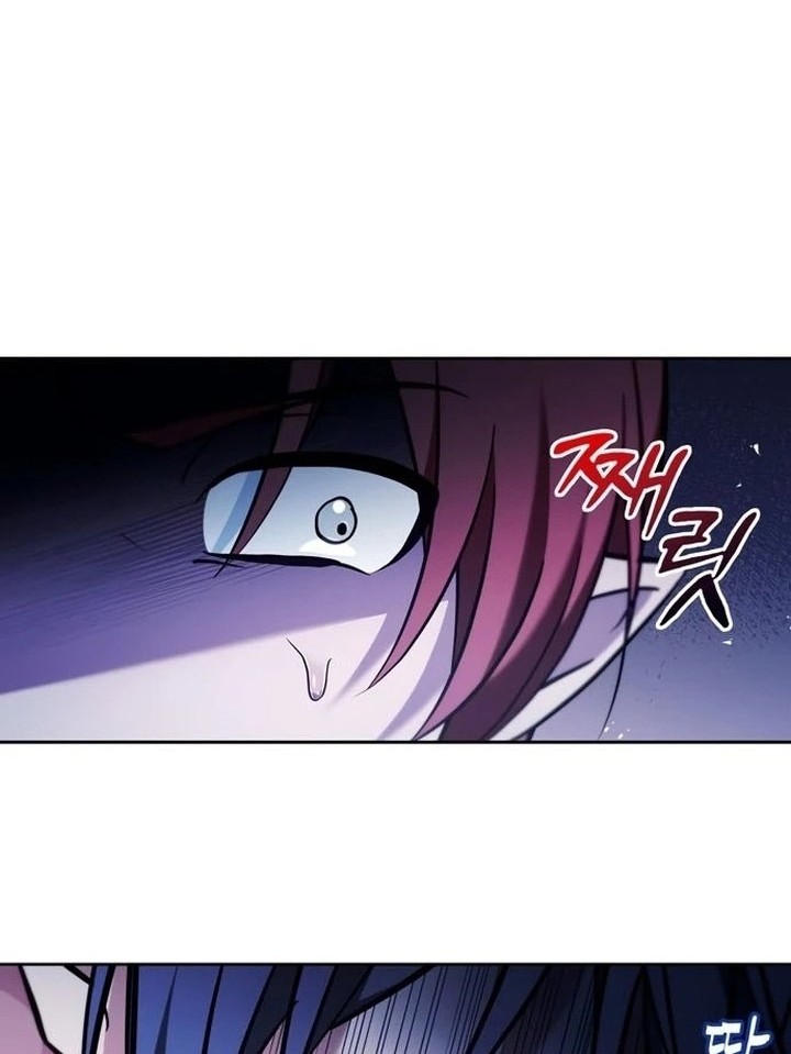 I'm Not That Kind of Talent Chapter 48 - halaman 47