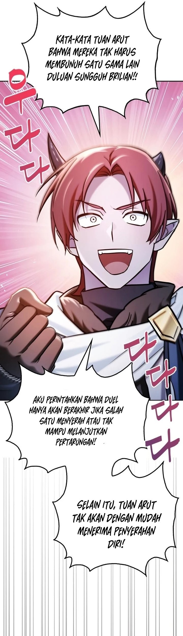 I'm Not That Kind of Talent Chapter 48 - halaman 50