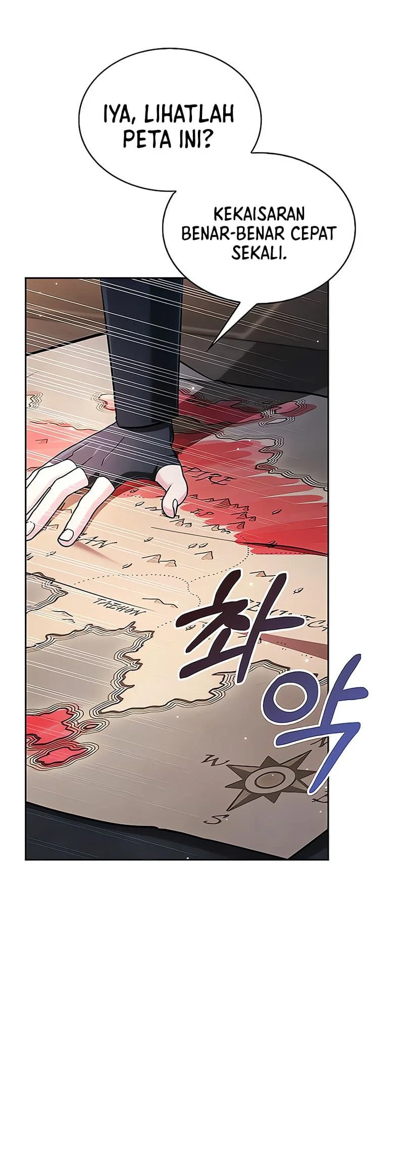 I'm Not That Kind of Talent Chapter 49 - halaman 46