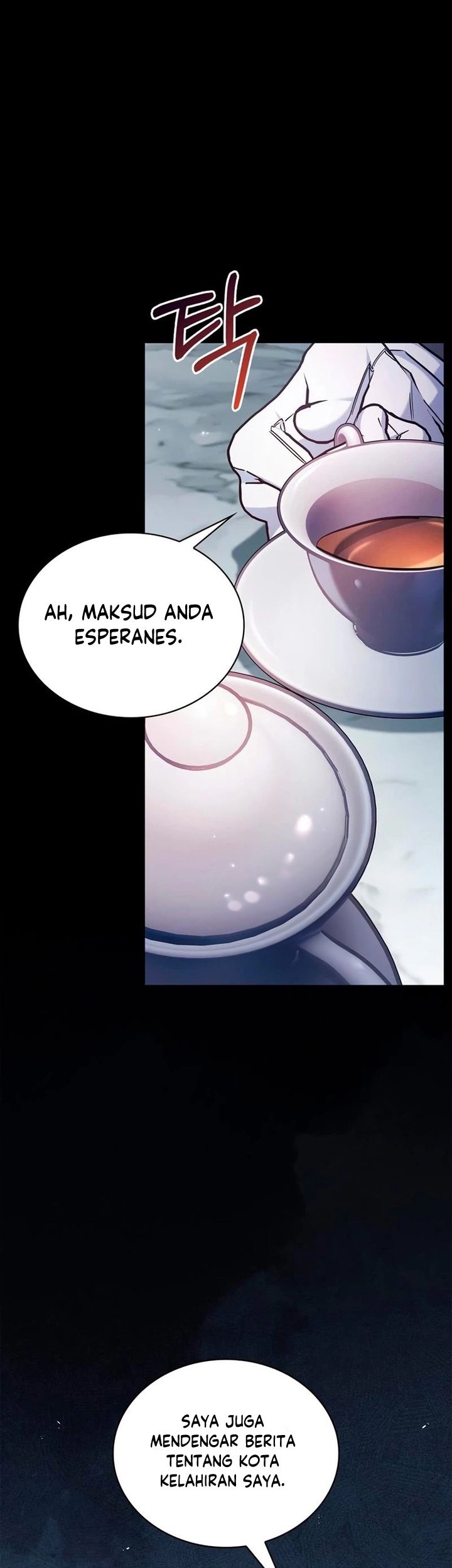 I'm Not That Kind of Talent Chapter 50 - halaman 20