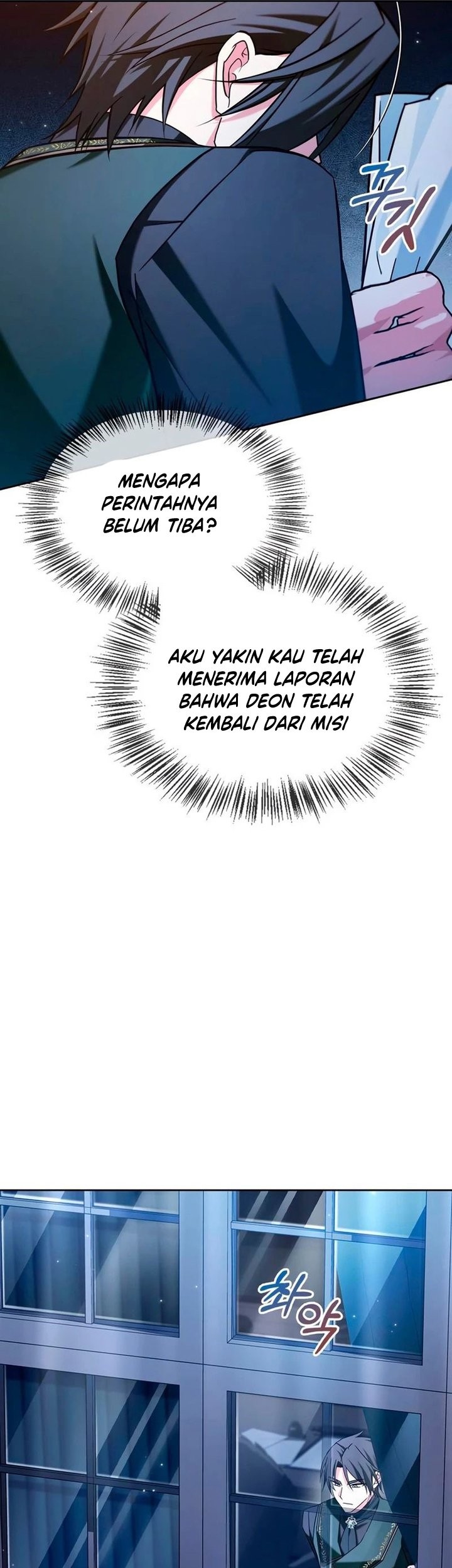 I'm Not That Kind of Talent Chapter 50 - halaman 44