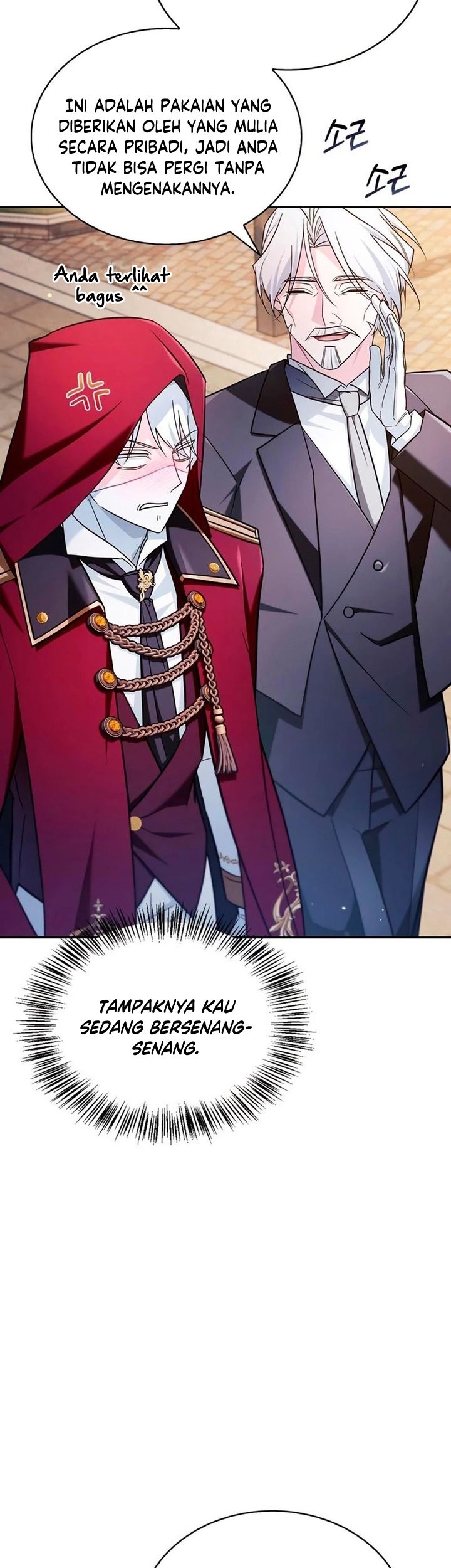 I'm Not That Kind of Talent Chapter 50 - halaman 52