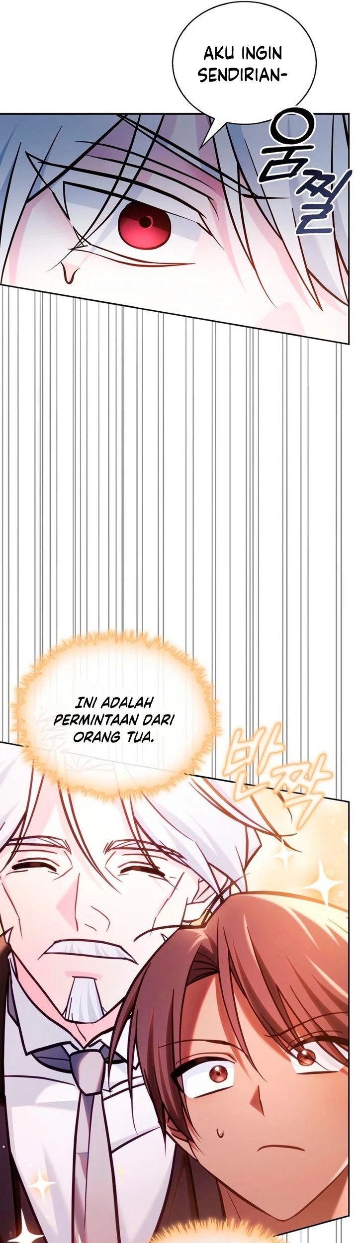 I'm Not That Kind of Talent Chapter 50 - halaman 74