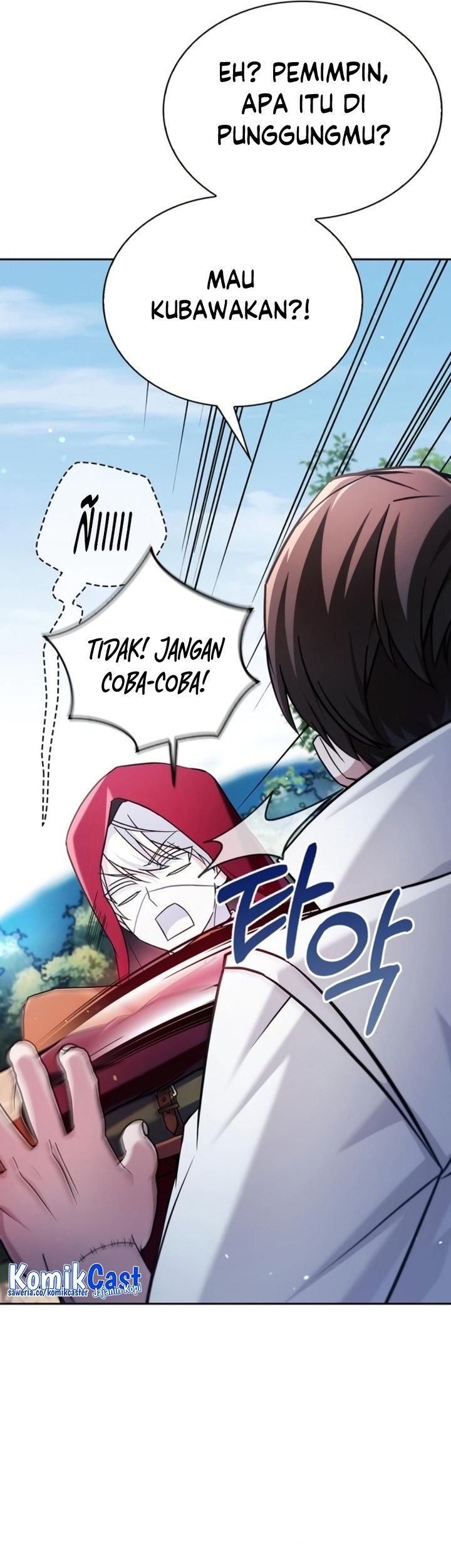 I'm Not That Kind of Talent Chapter 51 - halaman 26