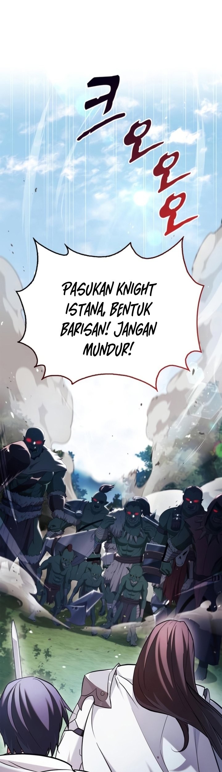 I'm Not That Kind of Talent Chapter 51 - halaman 44