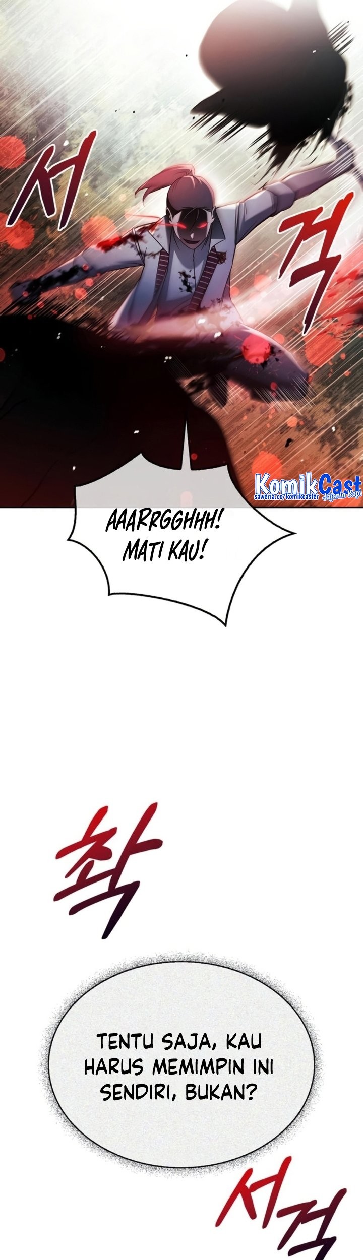 I'm Not That Kind of Talent Chapter 51 - halaman 48