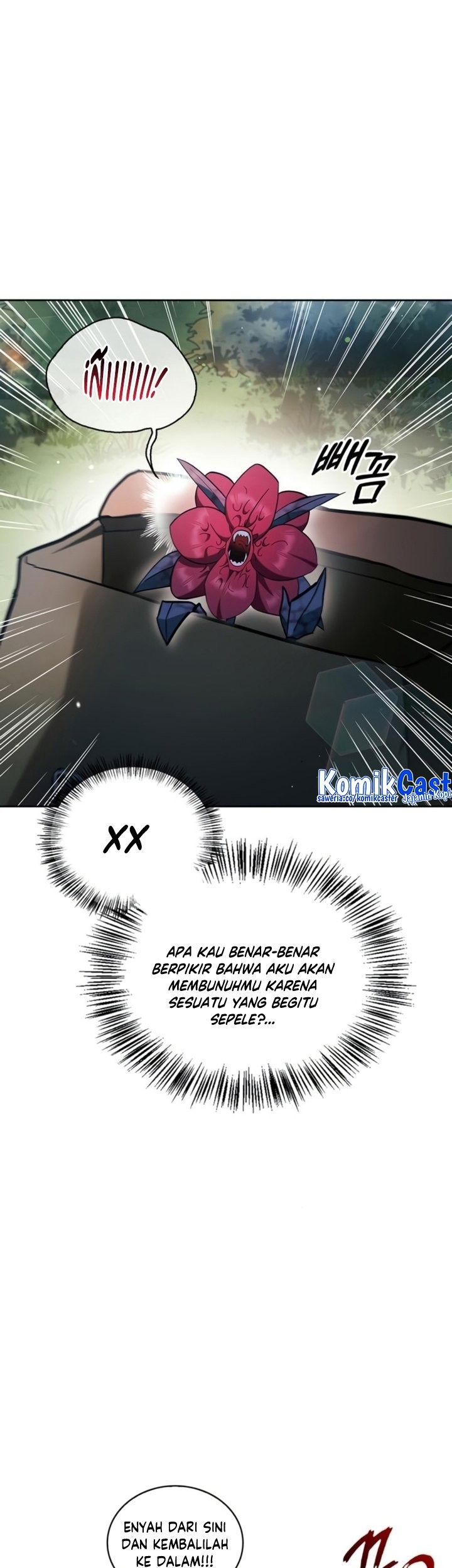 I'm Not That Kind of Talent Chapter 51 - halaman 76