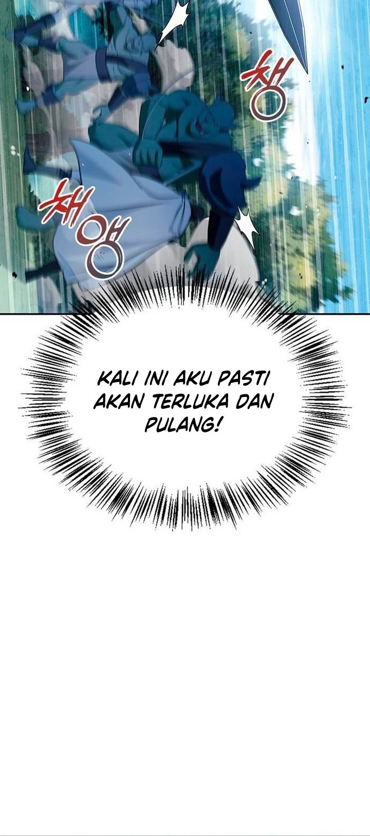 I'm Not That Kind of Talent Chapter 52 - halaman 13