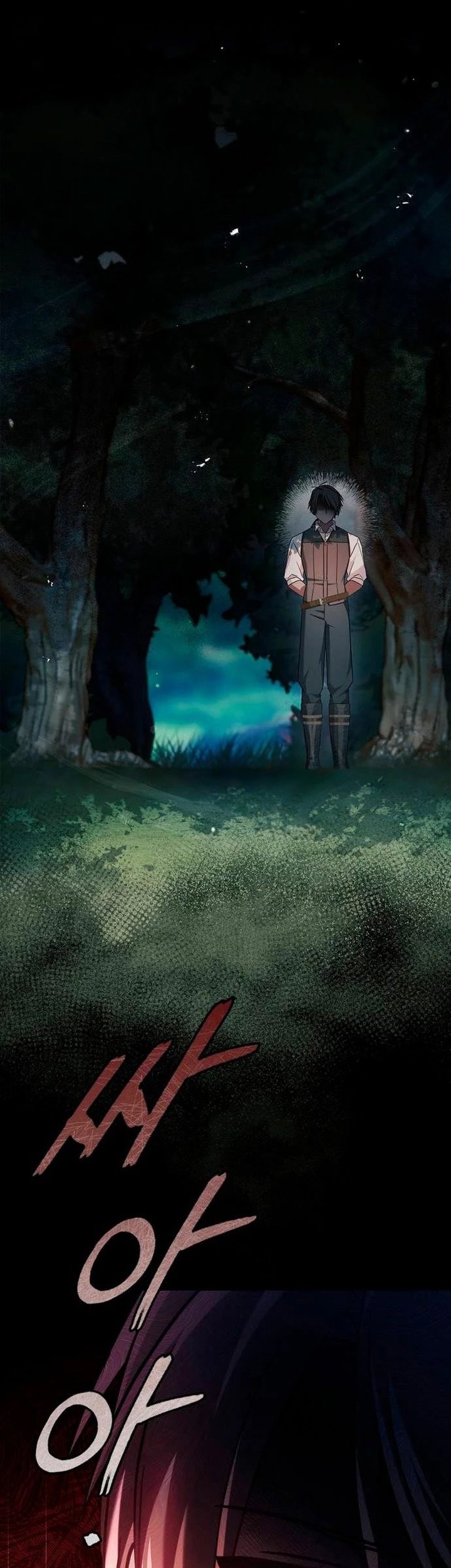 I'm Not That Kind of Talent Chapter 52 - halaman 48