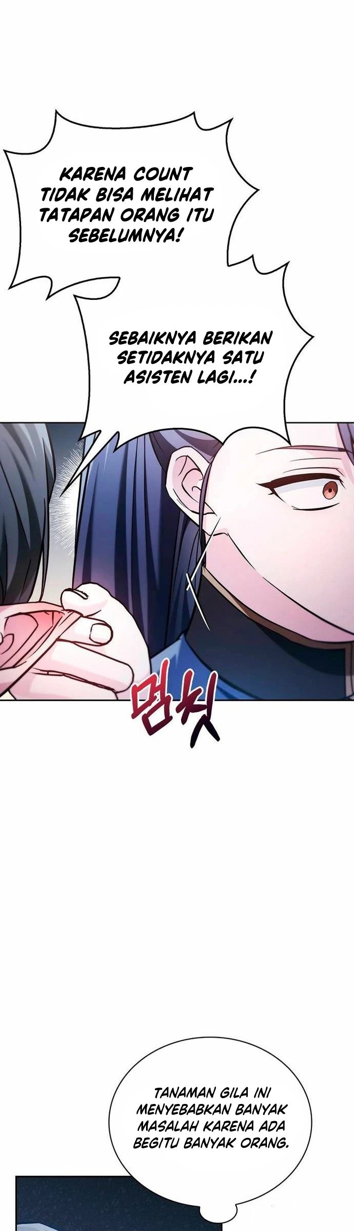 I'm Not That Kind of Talent Chapter 52 - halaman 68