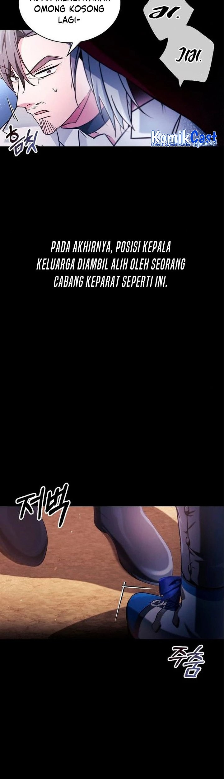 I'm Not That Kind of Talent Chapter 53 - halaman 10