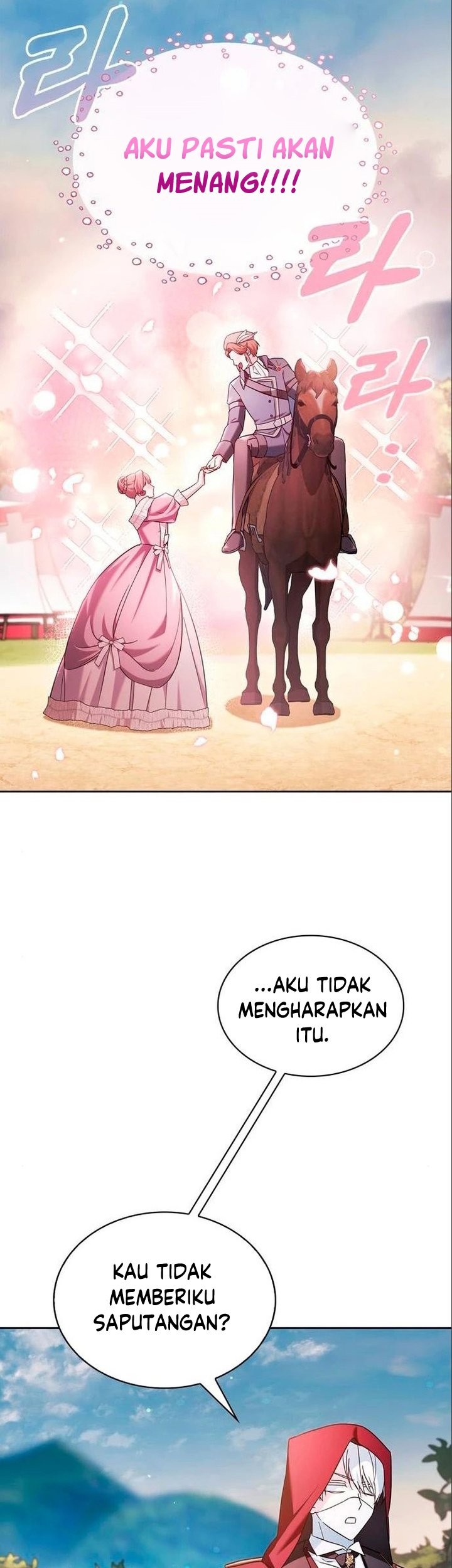 I'm Not That Kind of Talent Chapter 53 - halaman 22