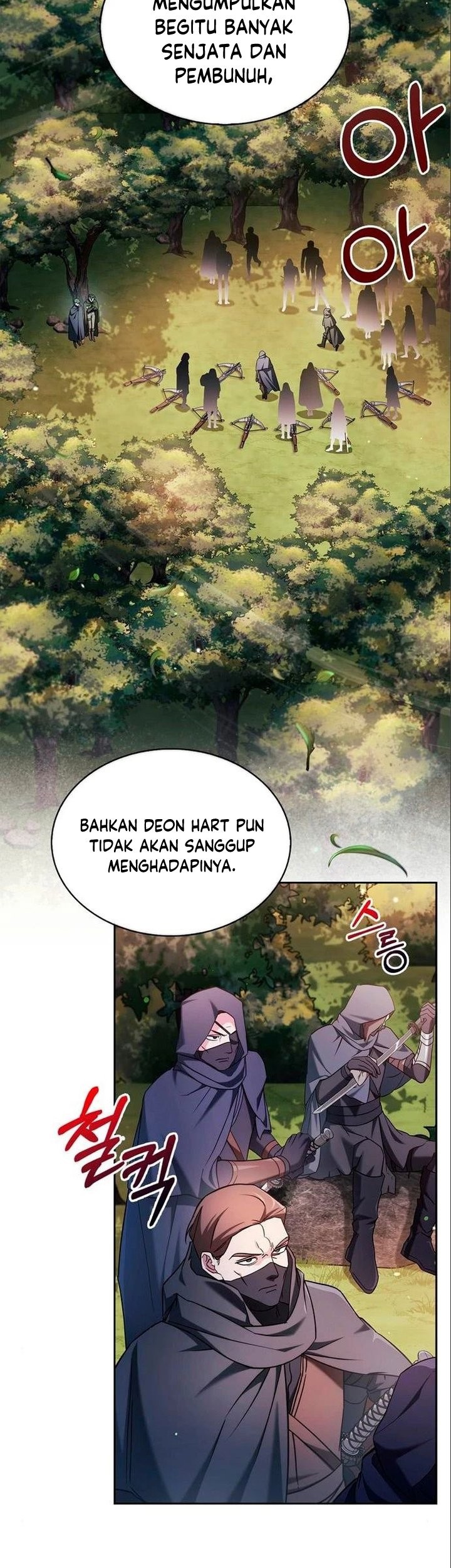 I'm Not That Kind of Talent Chapter 53 - halaman 36