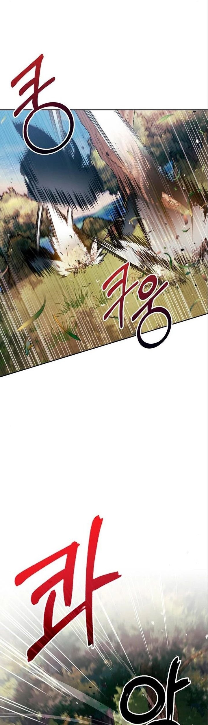 I'm Not That Kind of Talent Chapter 53 - halaman 70