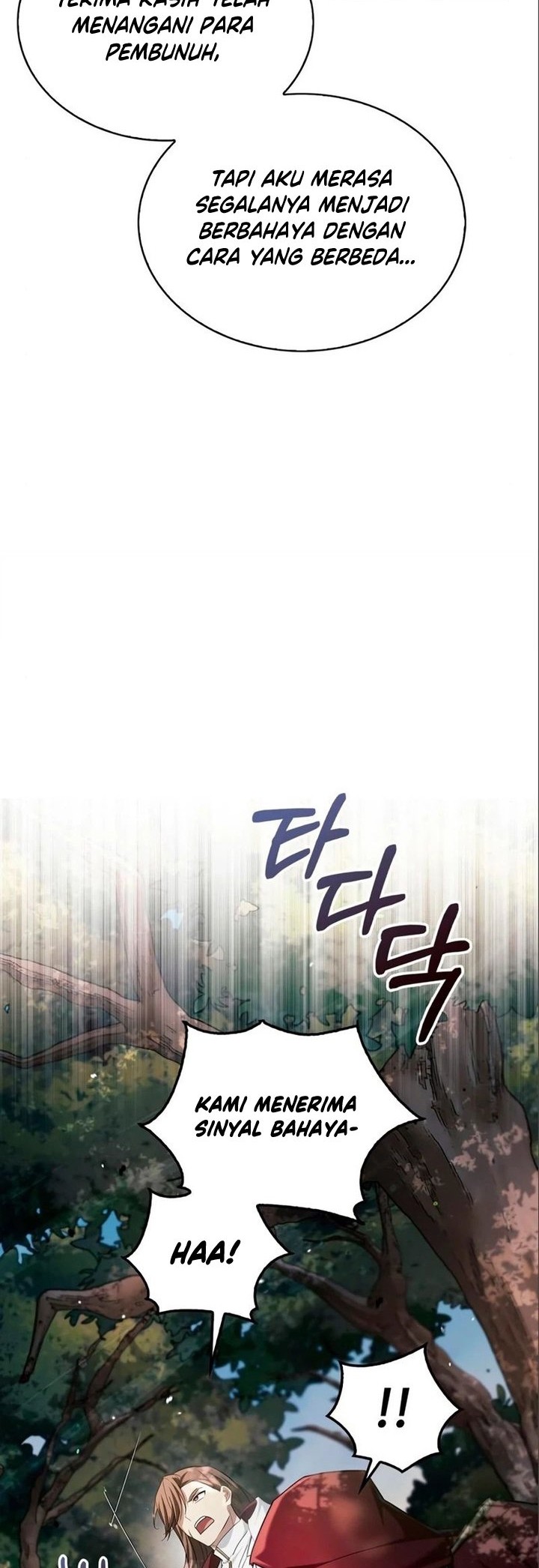 I'm Not That Kind of Talent Chapter 54 - halaman 15