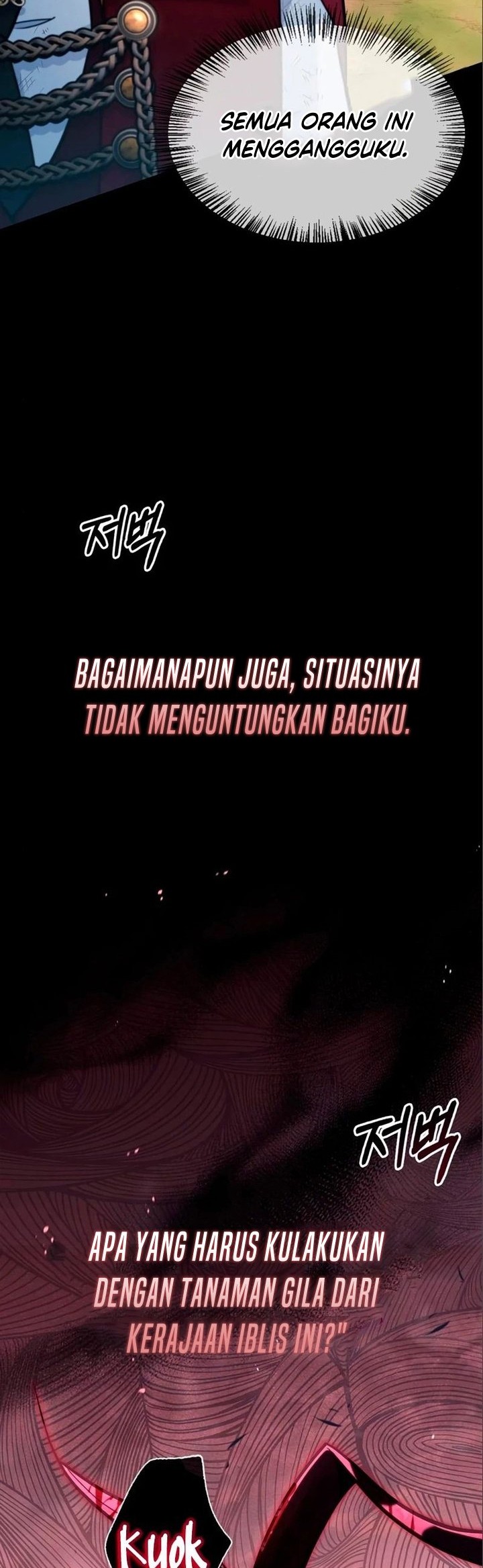 I'm Not That Kind of Talent Chapter 54 - halaman 23
