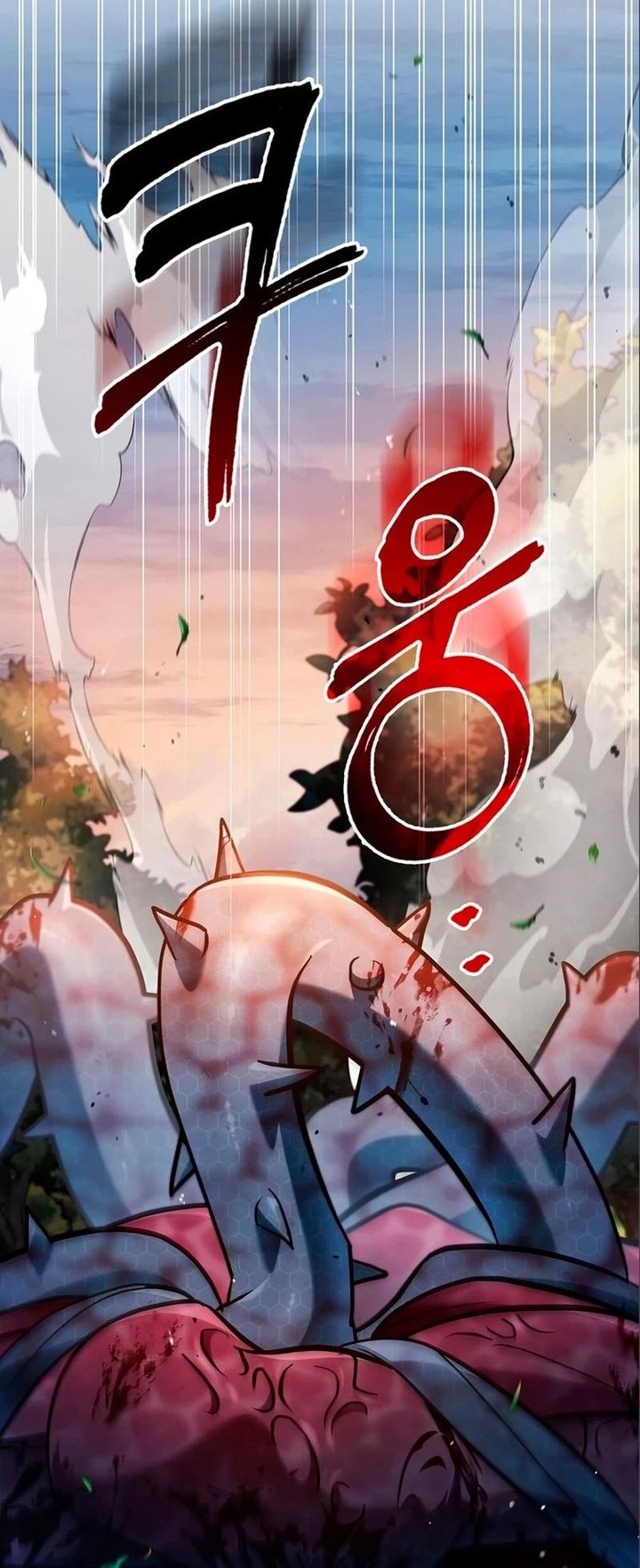 I'm Not That Kind of Talent Chapter 54 - halaman 39