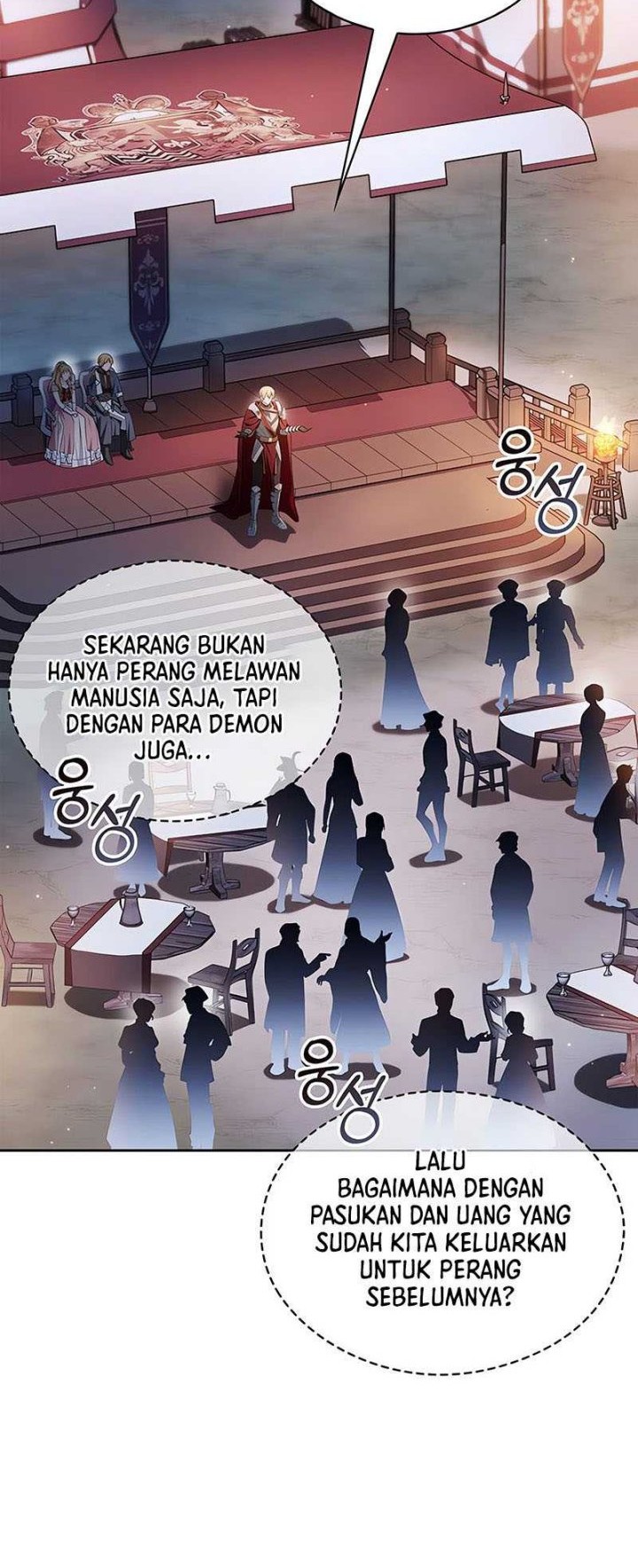 I'm Not That Kind of Talent Chapter 55 - halaman 5