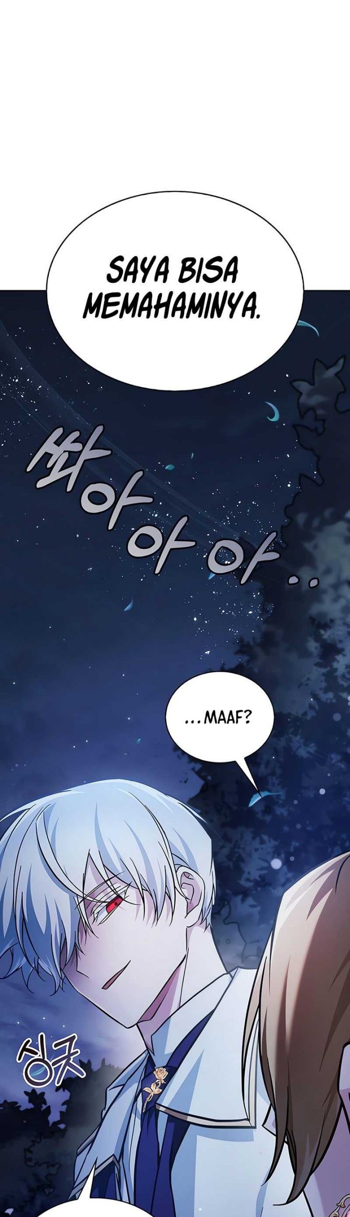 I'm Not That Kind of Talent Chapter 55 - halaman 70