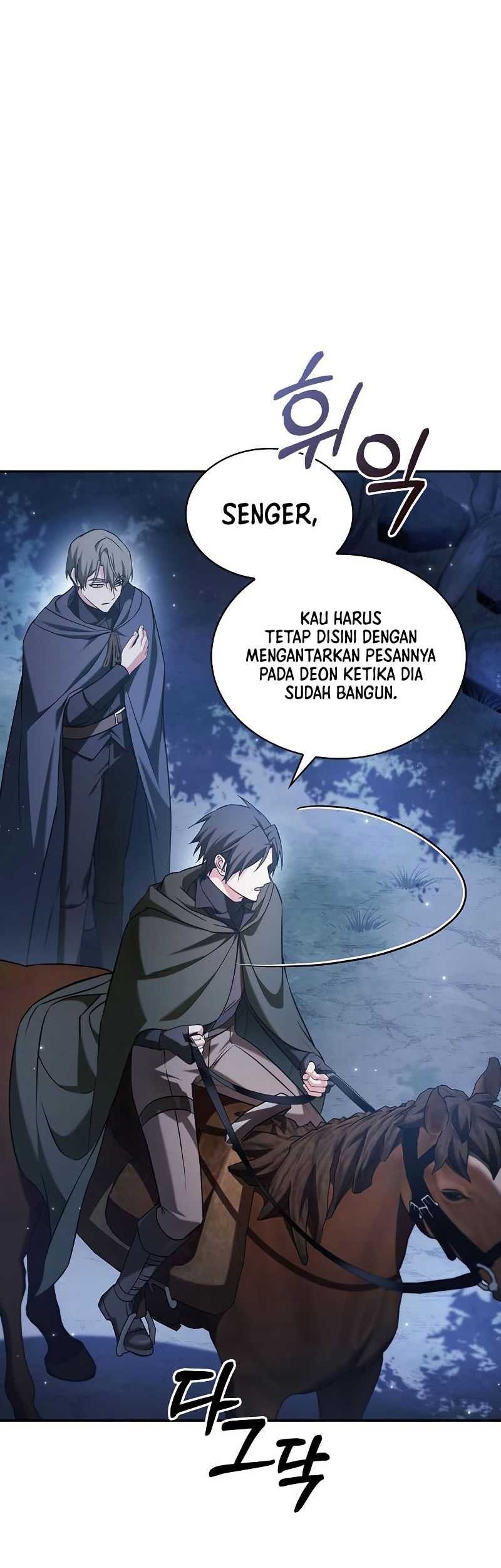 I'm Not That Kind of Talent Chapter 58 - halaman 29