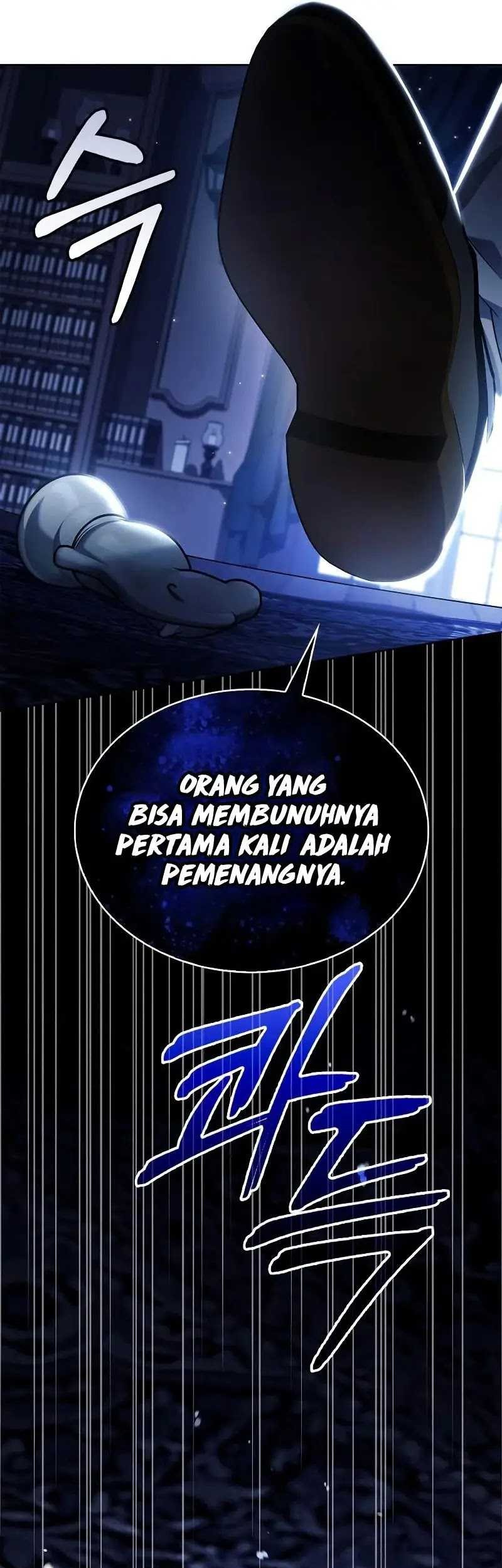 I'm Not That Kind of Talent Chapter 59 - halaman 50