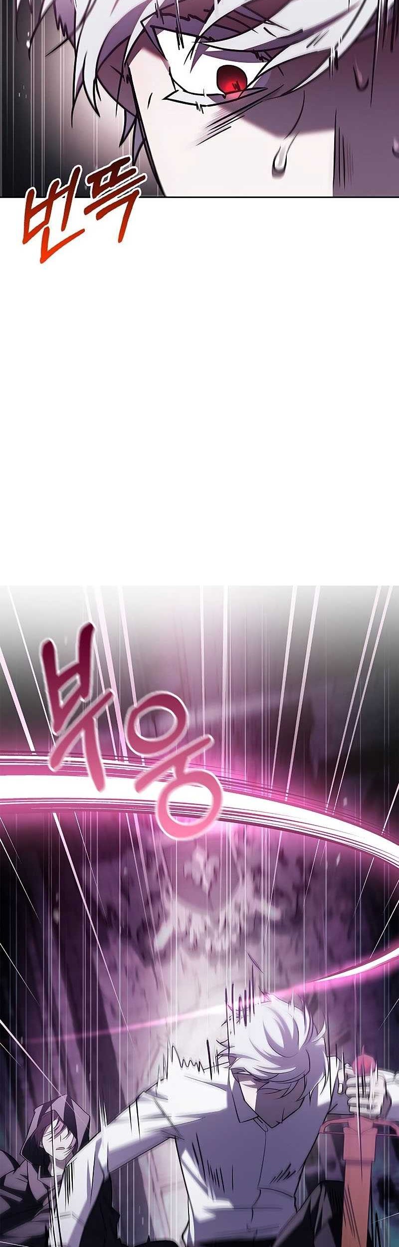 I'm Not That Kind of Talent Chapter 6 - halaman 63