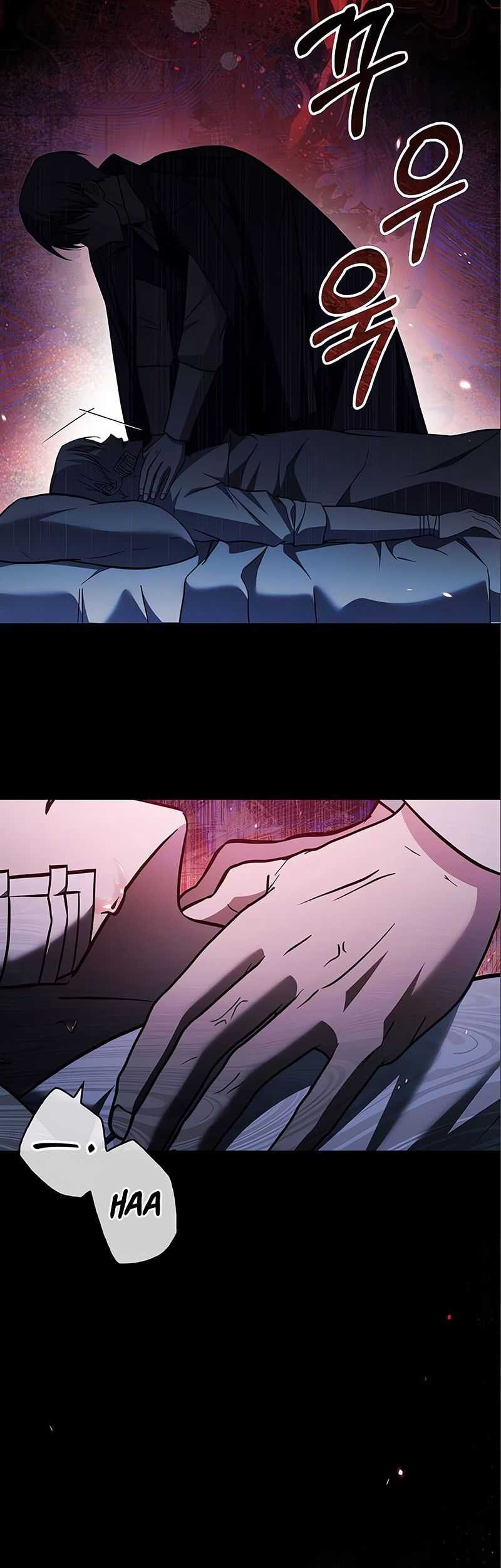 I'm Not That Kind of Talent Chapter 60 - halaman 79
