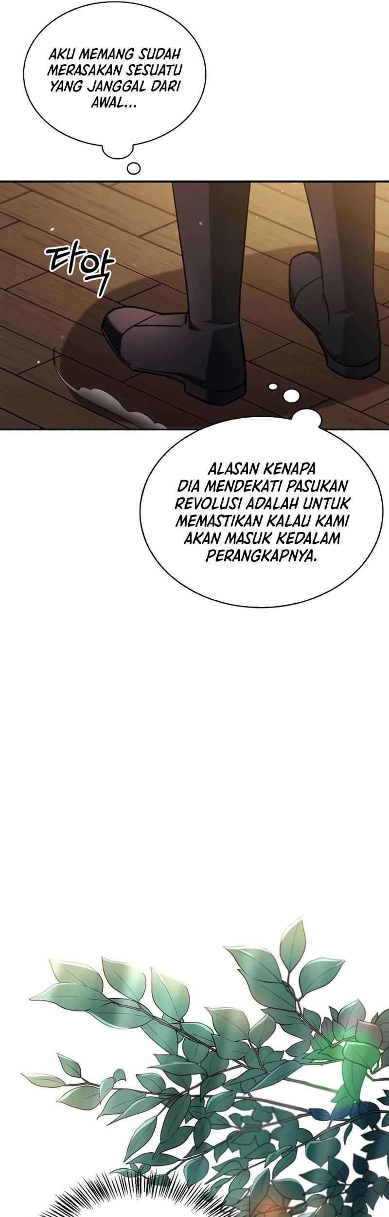 I'm Not That Kind of Talent Chapter 62 - halaman 19
