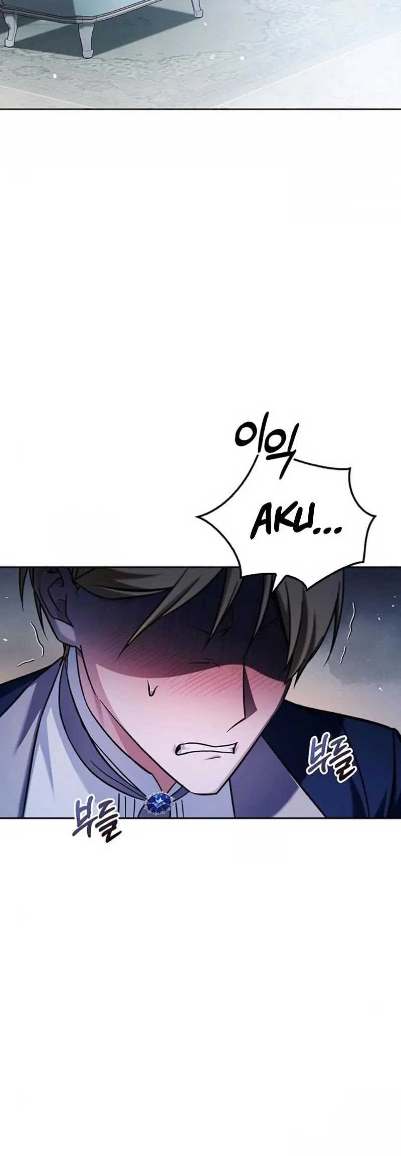 I'm Not That Kind of Talent Chapter 63 - halaman 33