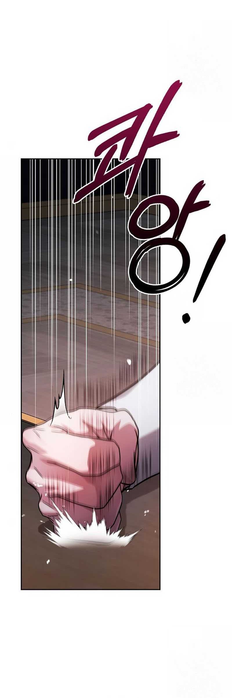 I'm Not That Kind of Talent Chapter 64 - halaman 21