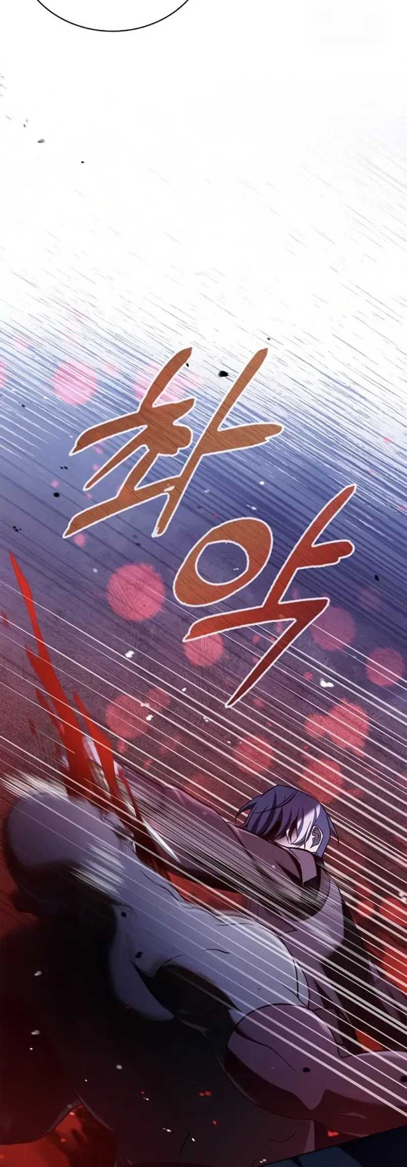 I'm Not That Kind of Talent Chapter 67 - halaman 17