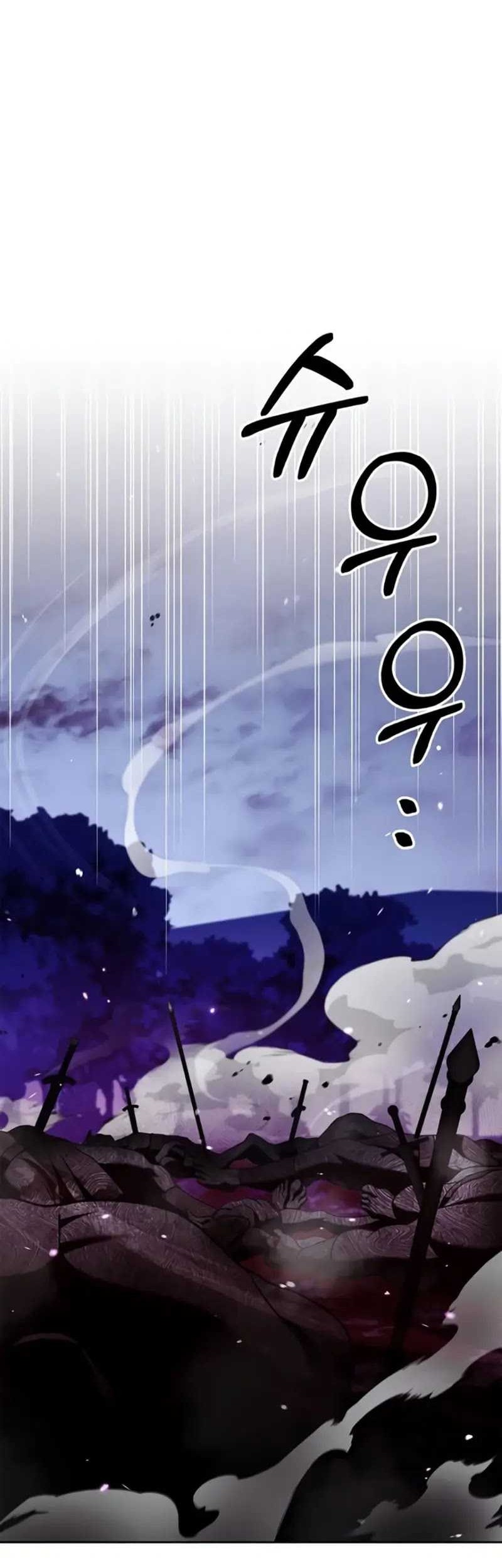 I'm Not That Kind of Talent Chapter 67 - halaman 29