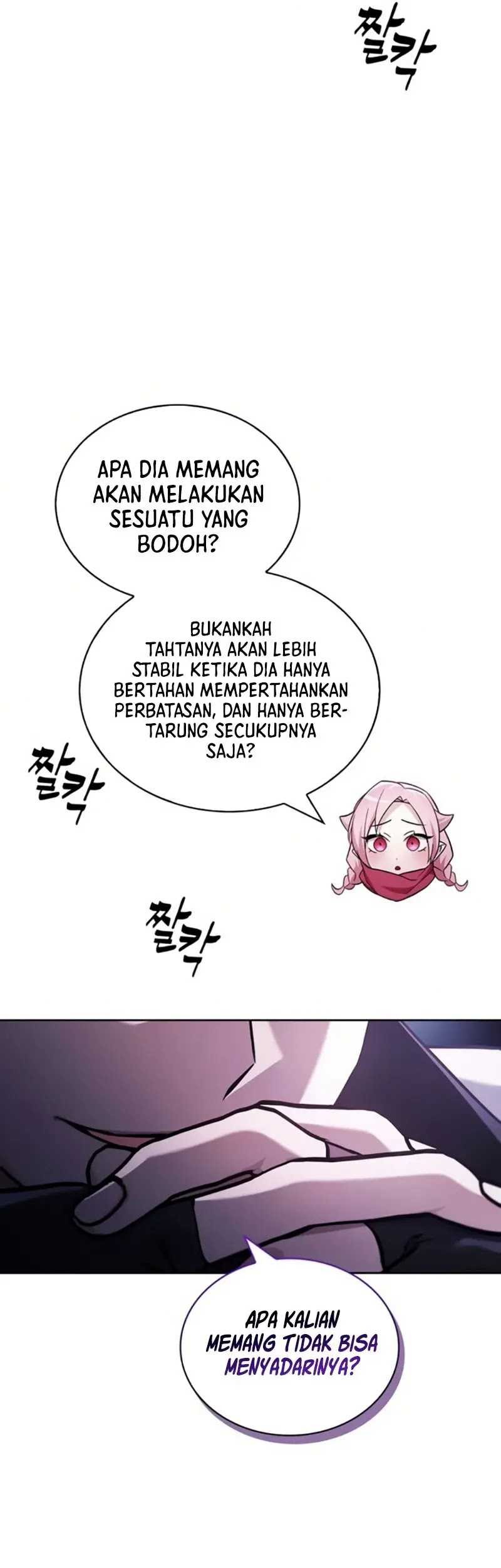 I'm Not That Kind of Talent Chapter 67 - halaman 56