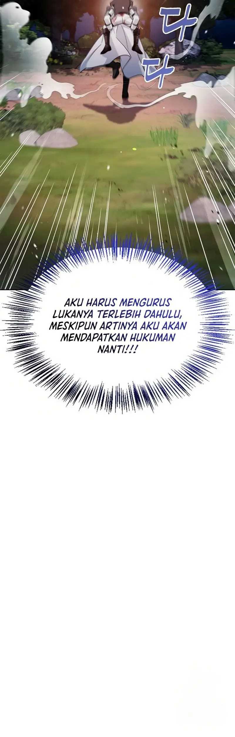 I'm Not That Kind of Talent Chapter 70 - halaman 23