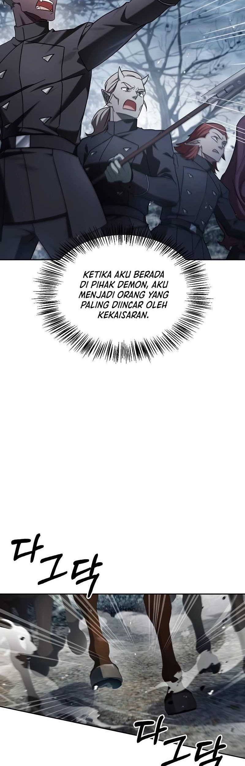 I'm Not That Kind of Talent Chapter 73 - halaman 27