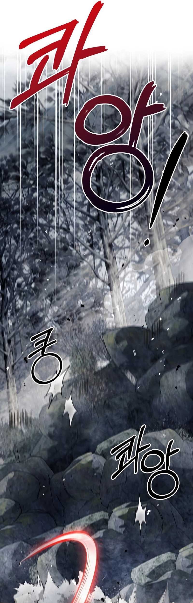 I'm Not That Kind of Talent Chapter 73 - halaman 44