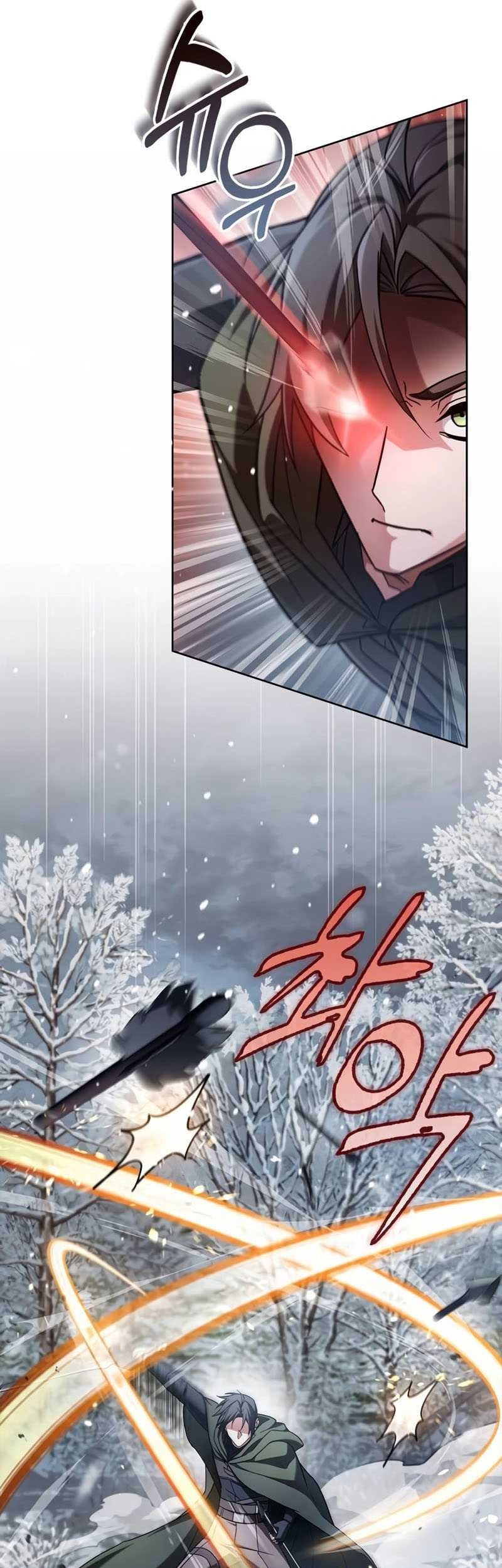 I'm Not That Kind of Talent Chapter 74 - halaman 10