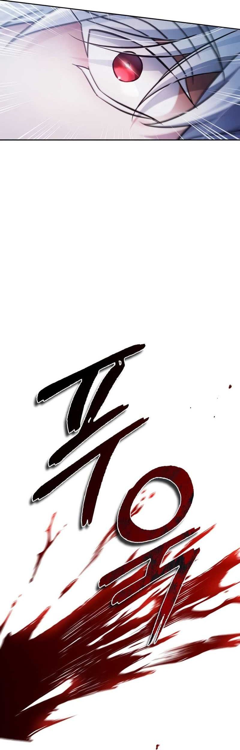 I'm Not That Kind of Talent Chapter 74 - halaman 25