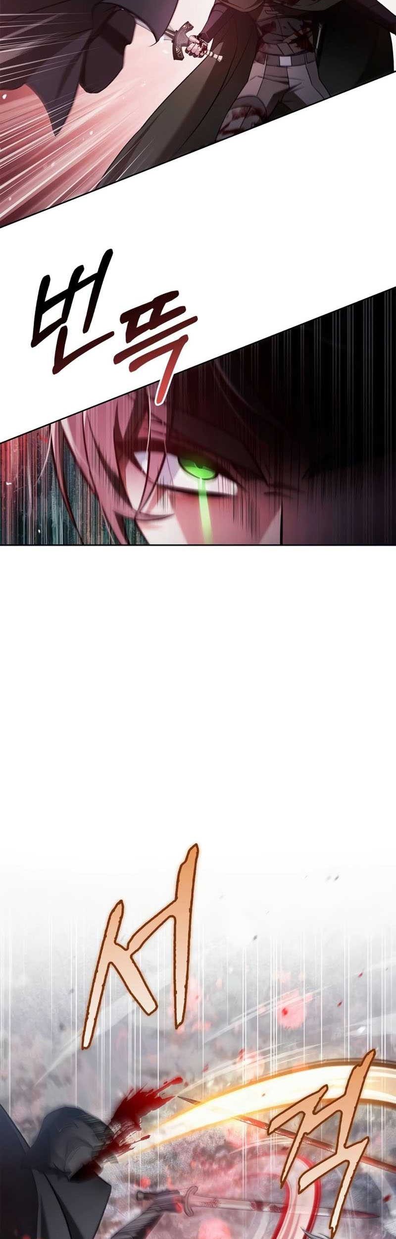I'm Not That Kind of Talent Chapter 74 - halaman 47