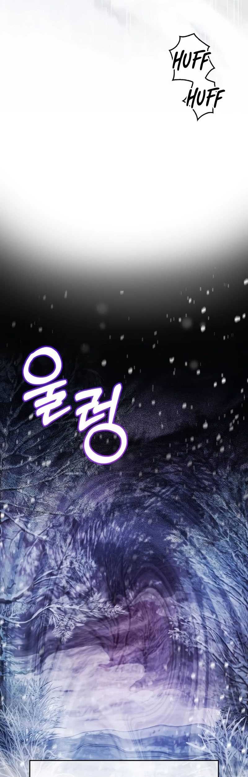 I'm Not That Kind of Talent Chapter 75 - halaman 31
