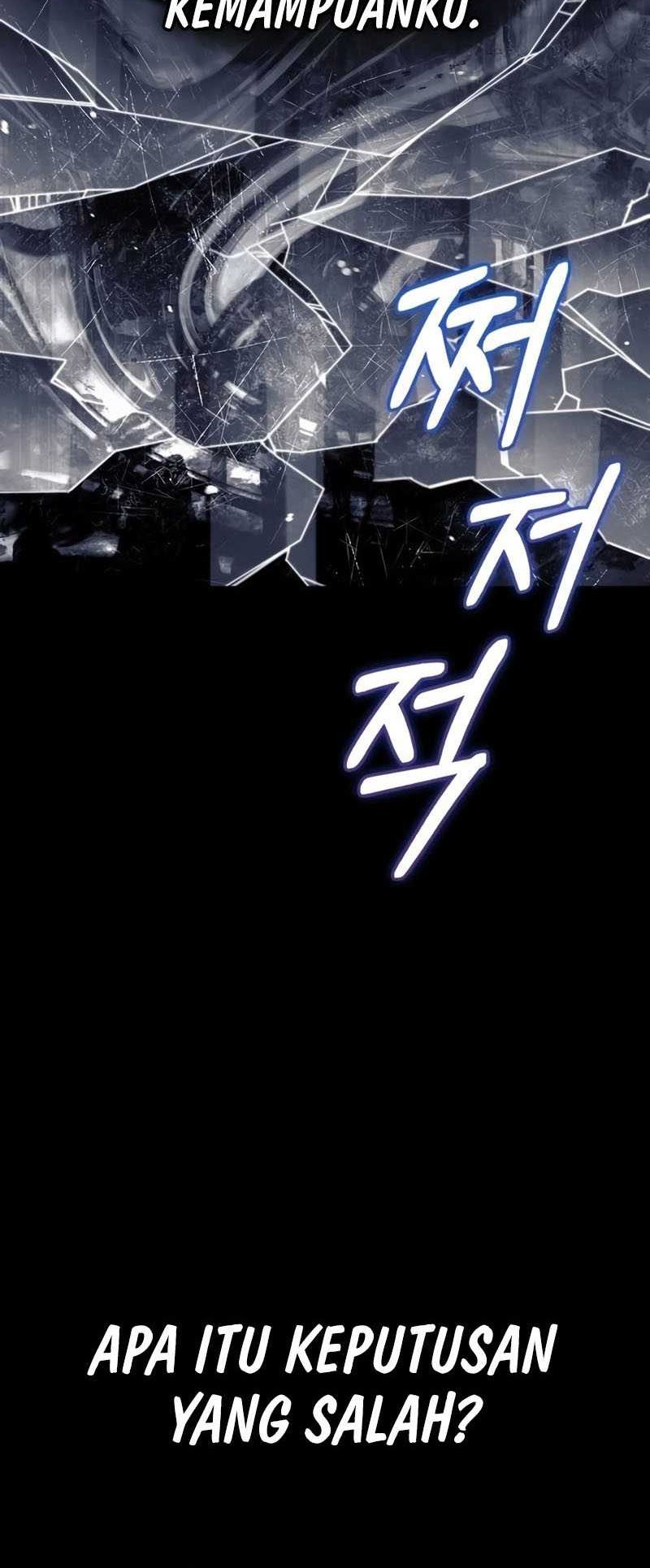 I'm Not That Kind of Talent Chapter 75 - halaman 34