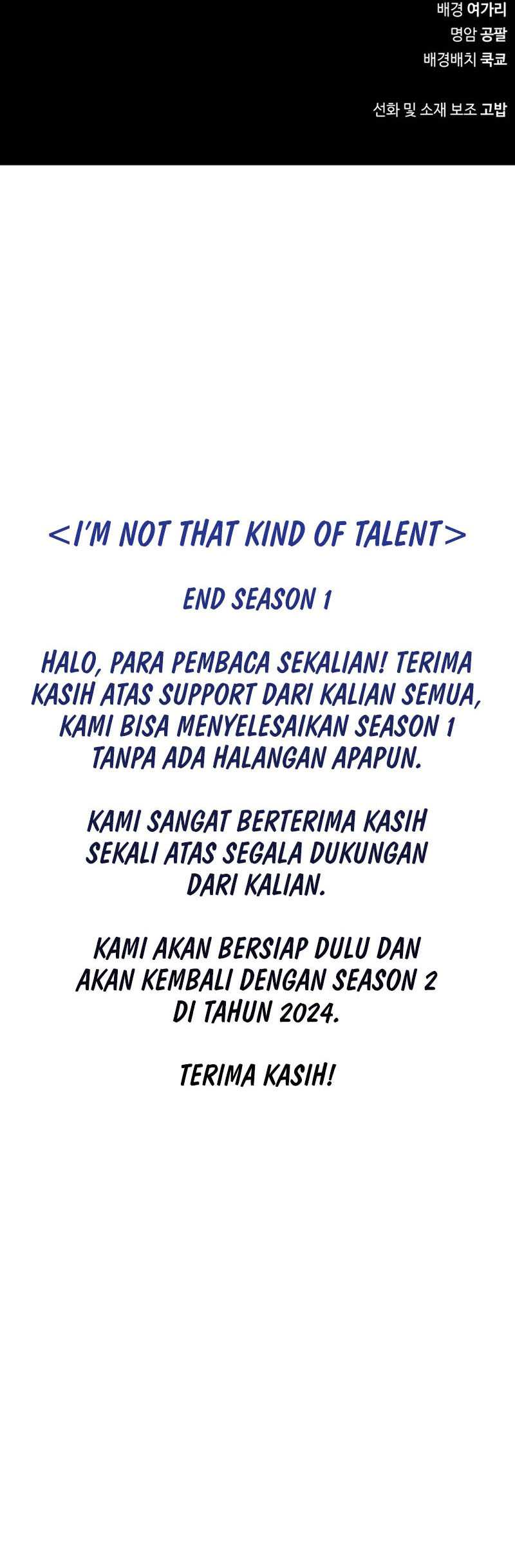 I'm Not That Kind of Talent Chapter 75 - halaman 86
