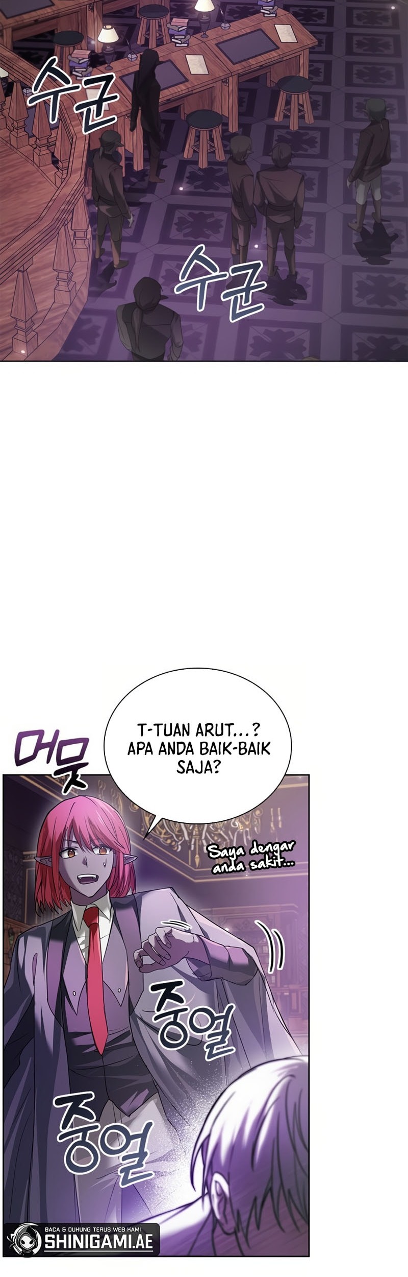 I'm Not That Kind of Talent Chapter 76 - halaman 19