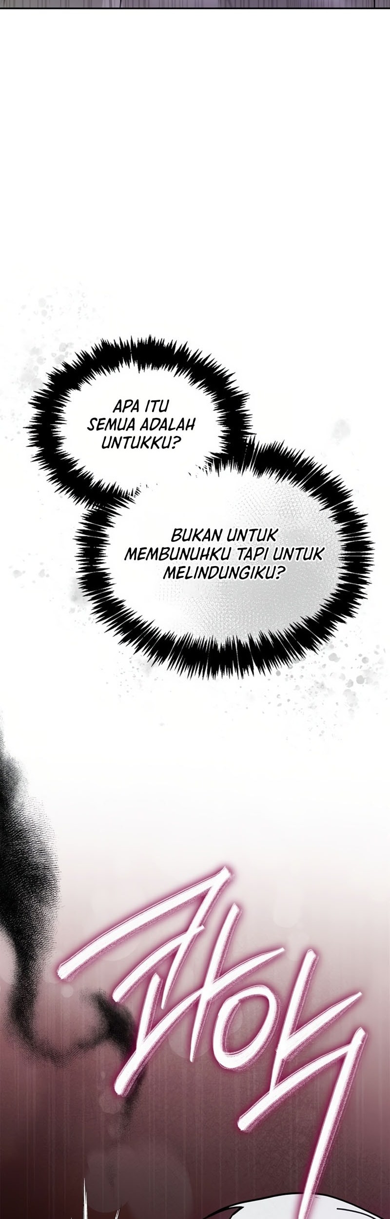 I'm Not That Kind of Talent Chapter 76 - halaman 27