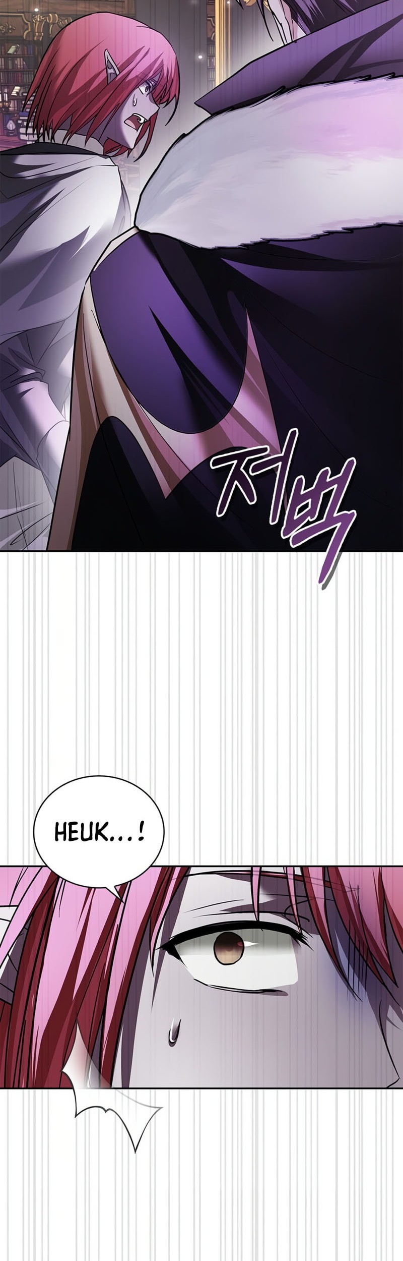 I'm Not That Kind of Talent Chapter 76 - halaman 29