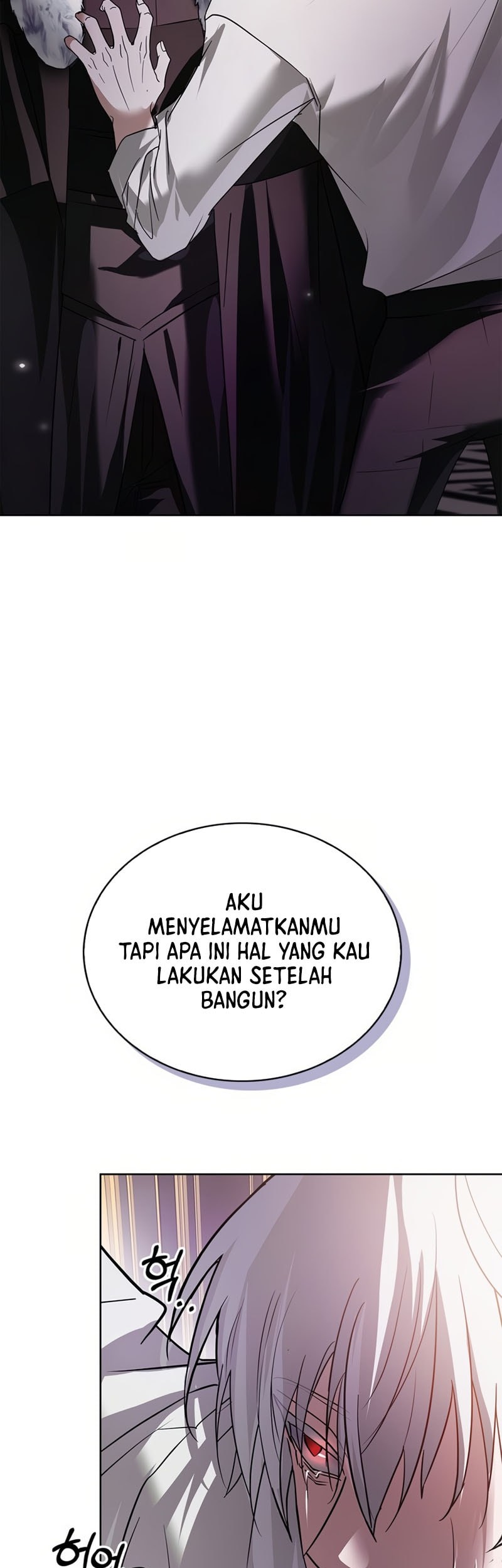 I'm Not That Kind of Talent Chapter 76 - halaman 32