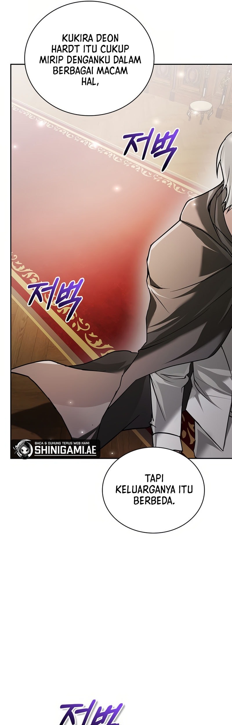 I'm Not That Kind of Talent Chapter 76 - halaman 62